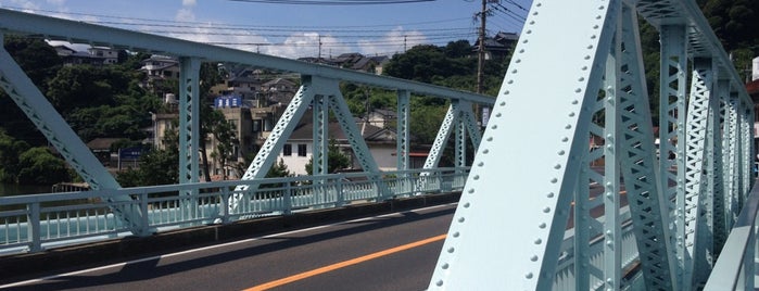 観潮橋 is one of 日本の名橋999選その１.