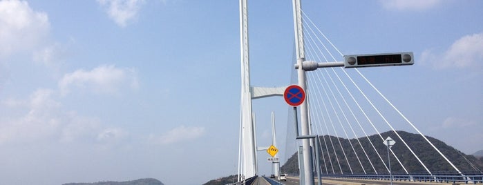 女神大橋 歩道 is one of 長崎市の橋 Bridges in Nagasaki-city.