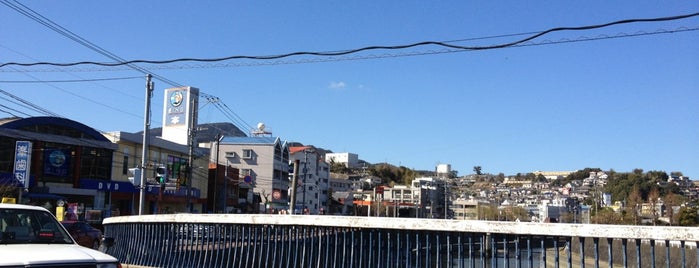 簗橋 is one of 長崎市の橋 Bridges in Nagasaki-city.