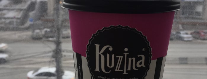 Kuzina is one of NSK.