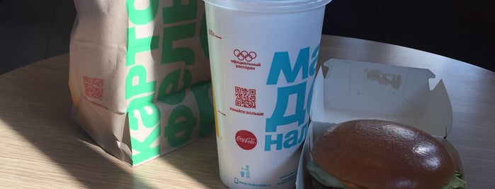McDonald's is one of Posti che sono piaciuti a Тетя.