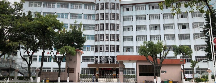 Shantou No.1 High School is one of Middle Schools in Guangdong.