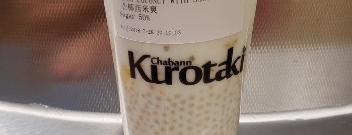 Kurotaki Chabann is one of Micheenli Guide: Popular/New bubble tea, Singapore.