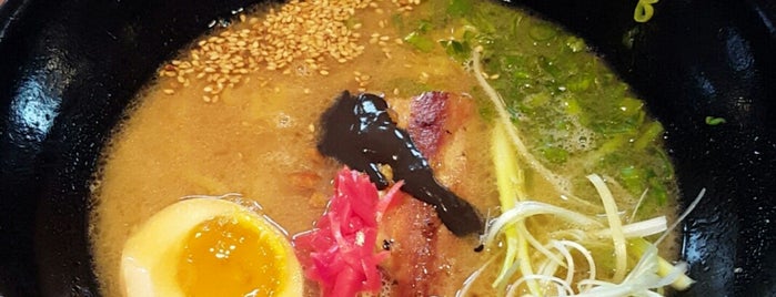 Ichicoro is one of A State-by-State Guide to America's Best Ramen.