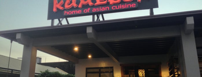 Kumedor Home of Asian Cuisine is one of foodie.