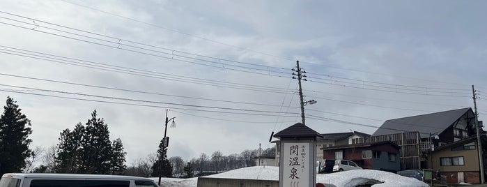 関温泉スキー場 is one of 滑ったところ.