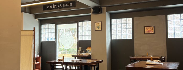 Takemoto is one of 내가 맛있다고 느낀 집.