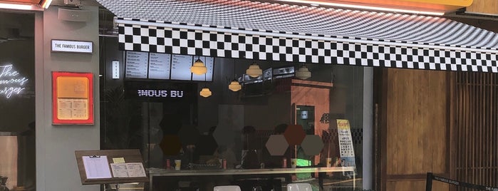 The Famous Burger is one of Korea 2.