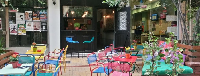 Παροτ Bar is one of Athens.