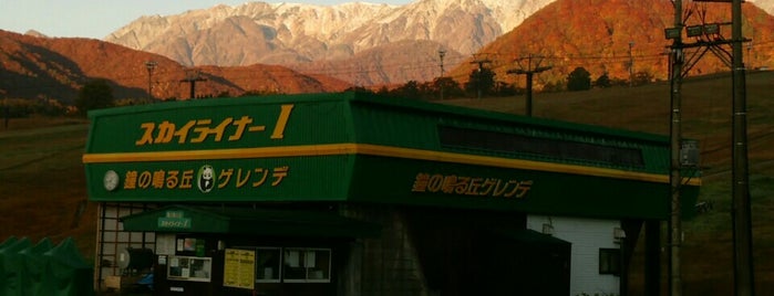 栂池高原スキー場 is one of KAMIの山岳スポット.