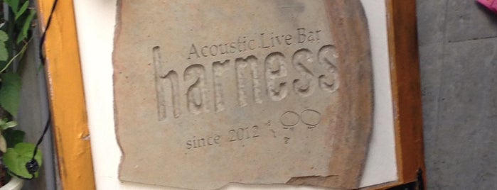 Acoustic Live Bar harness is one of Live Spots.