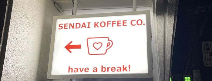 SENDAI KOFFEE CO. is one of miyagi-cafe.