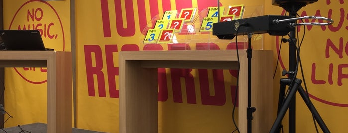 TOWER RECORDS is one of 音読13号(ポートランド＆京都)設置リスト.