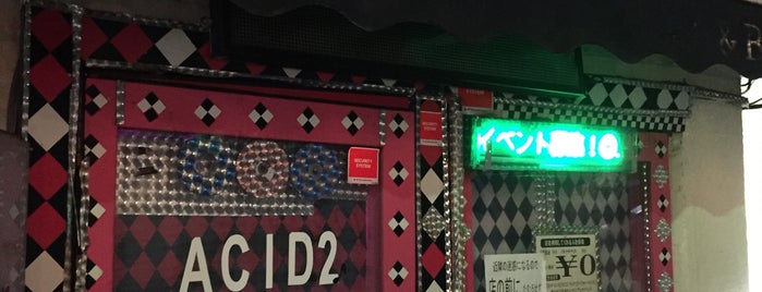 ACID2 is one of Koenji.