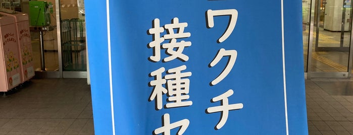 Higashi-jūjō Citizen’s Center is one of Edit list.