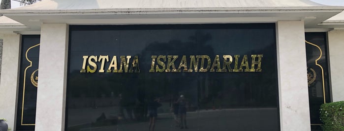 Istana Iskandariah is one of Explorer @ Kuala Kangsar.