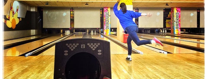 Orden Bowling Centre is one of Shanghai / Former French Concession: Epic Picks.