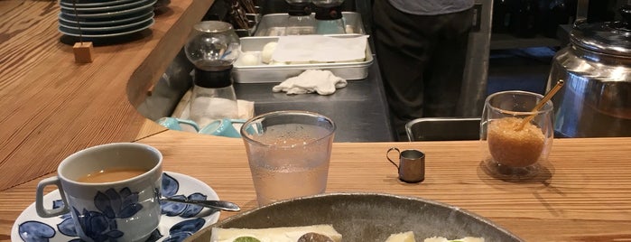 Ichikawaya Coffee is one of Kyoto 2017.