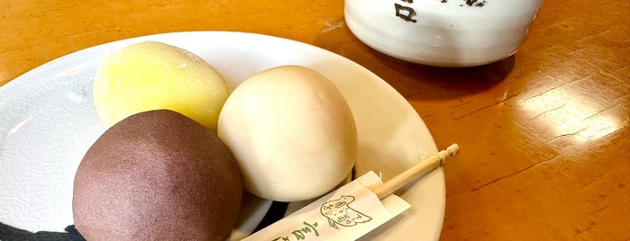 Kototoi Dango is one of Tokyo Gourmet 東京グルメ.