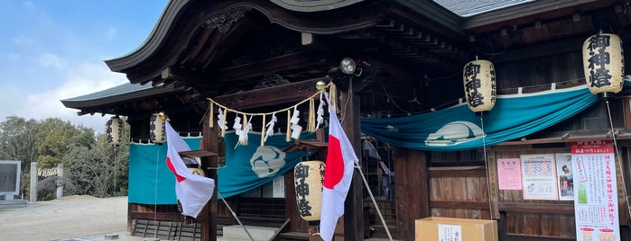 蔵王八幡神社 is one of ファフナー.