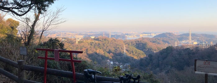 塚山公園 is one of 横須賀三浦半島.