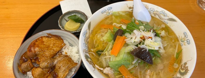 食堂ましお is one of 行きたい.