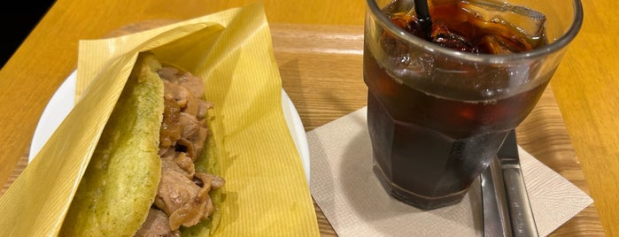 ぽんでCOFFEE is one of 喫茶・カフェ(2).