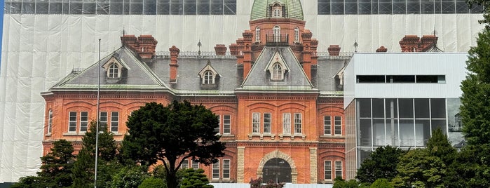 Former Hokkaido Government Office is one of Sight seeing.