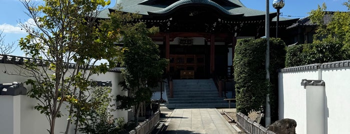 妙昌寺 is one of 川越七福神.