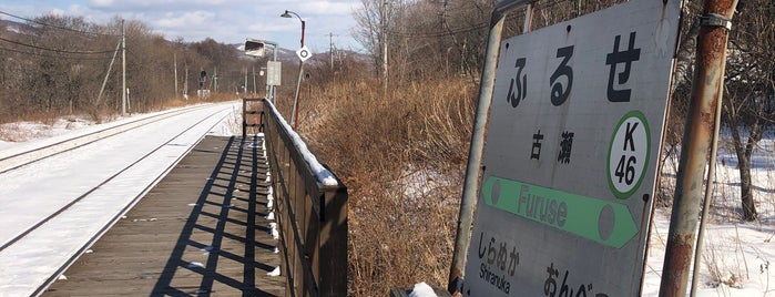 古瀬駅 is one of abandoned places.