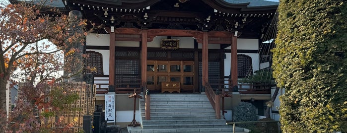 妙昌寺 is one of 川越七福神.