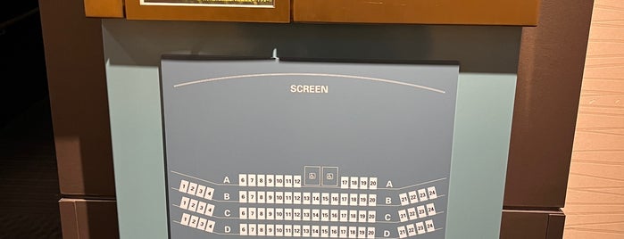 TOHO Cinemas is one of 映画館であった人だろ.