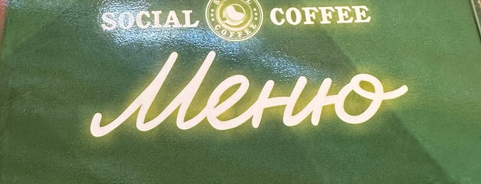 Social Coffee is one of Бишкек.