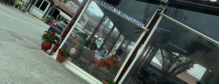 Μιλτιάδης is one of Places to eat in.