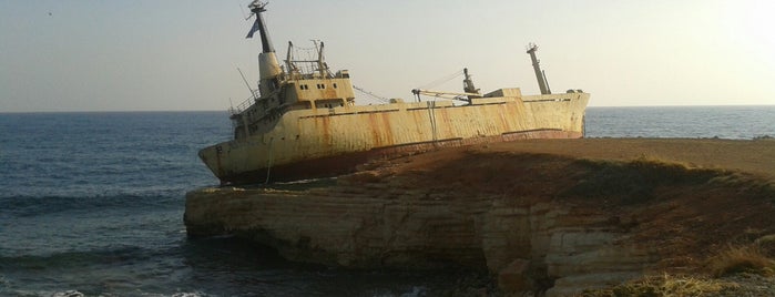 Sea Caves - Shipwreck of EDRO III - FREETOWN is one of Кипр.