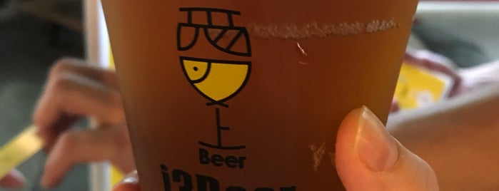 i3 Beer is one of Taipei.