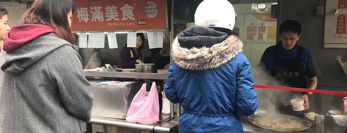 梅滿美食 is one of Curry 님이 저장한 장소.