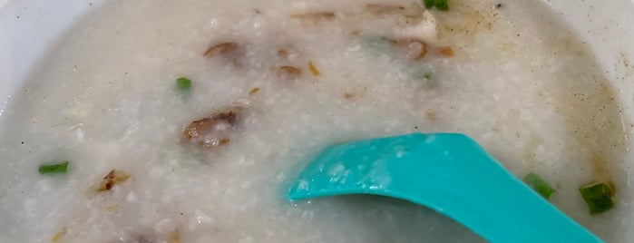 Xin Mei Congee is one of Micheenli Guide: Comforting porridge in Singapore.