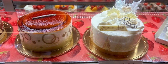 Châteraisé is one of Micheenli Guide: Birthday Cakes in Singapore.