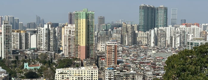 Fortaleza da Guia is one of Macau.