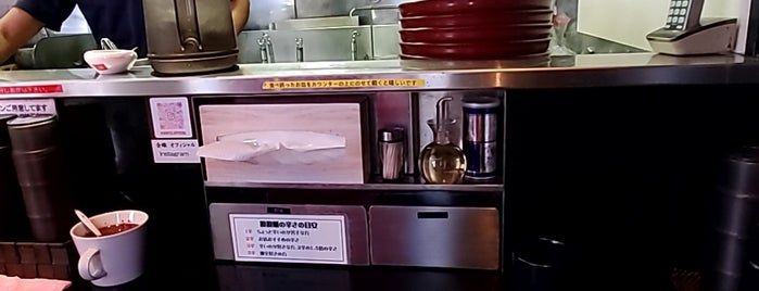 金蠍 四ツ谷店 is one of 担々麺.