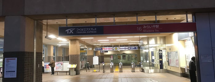 Miraidaira Station is one of つくばエクスプレス.