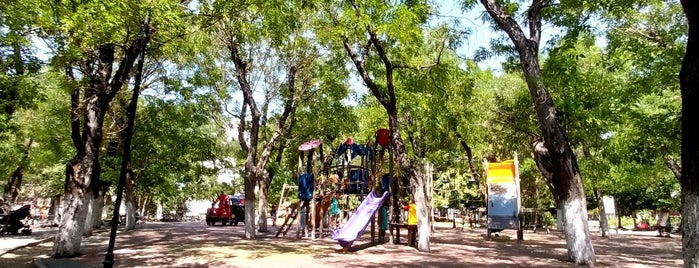 Gençlik Parkı is one of Lüleburgaz.