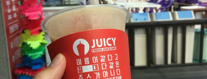 JUICY is one of have visited coffee shop.