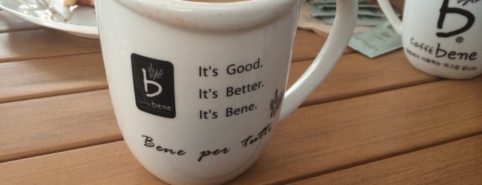 Caffé bene is one of Locais curtidos por ...
