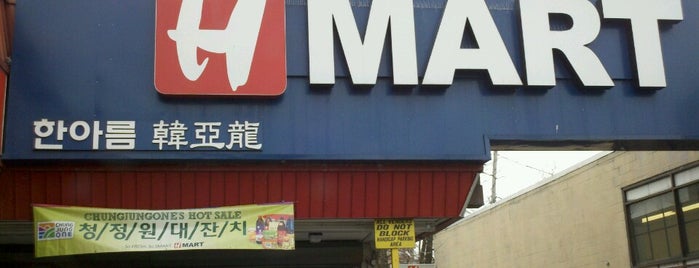 H Mart is one of Asian and International Markets.