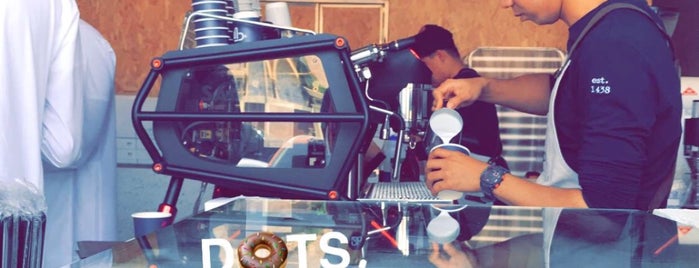 DOTS is one of Favorite Spots (Jeddah).