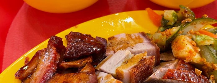 Ho-Ree Roasted Food 好味烧腊 is one of SG【Food】.