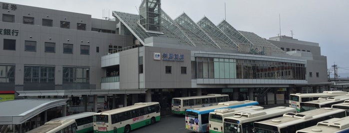 Gakuemmae Station (A20) is one of 近畿日本鉄道 (西部) Kintetsu (West).