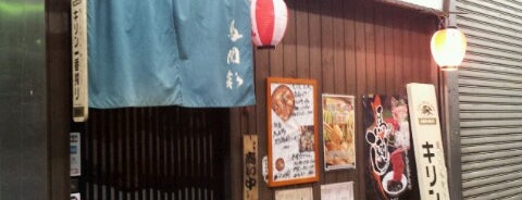 馬関彩 is one of 山口ゆかりのお店 / Restaurants that tied to Yamaguchi.